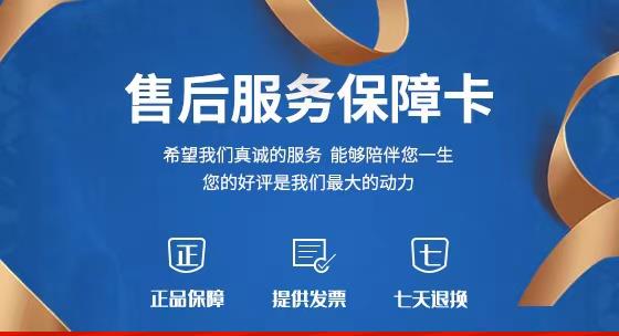 云米電器全國(guó)統(tǒng)一24小時(shí)服務(wù)熱線與票務(wù)代理服務(wù)指南